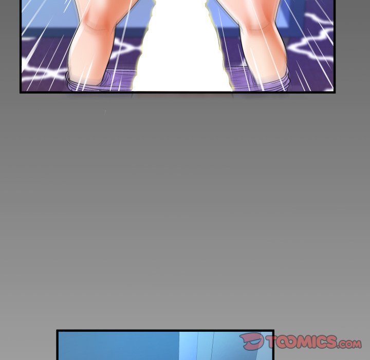 My Aunt Chapter 132 Page 6