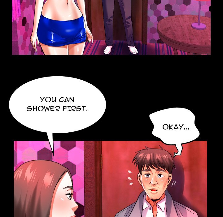 My Aunt Chapter 132 Page 71