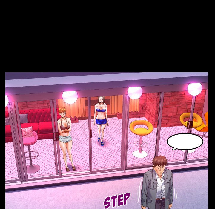 My Aunt Chapter 133 Page 15