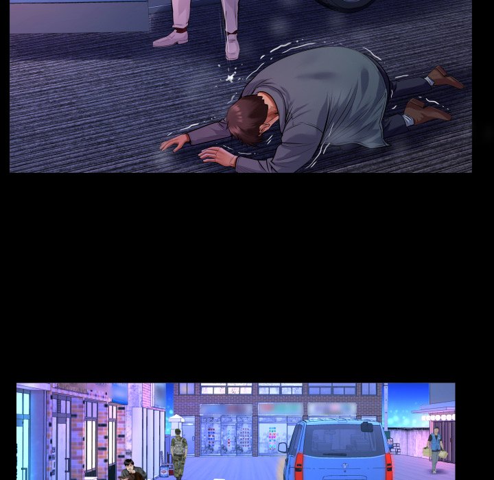 My Aunt Chapter 134 Page 39