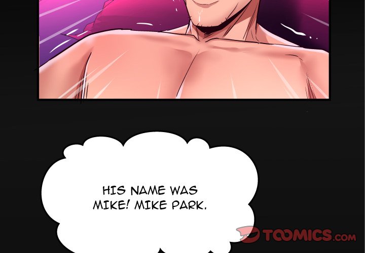 My Aunt Chapter 134 Page 4