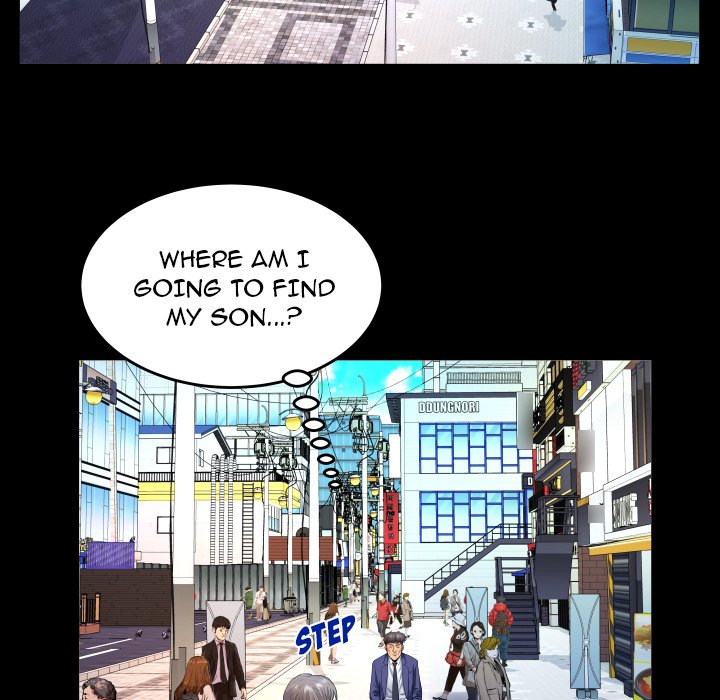 My Aunt Chapter 135 Page 69