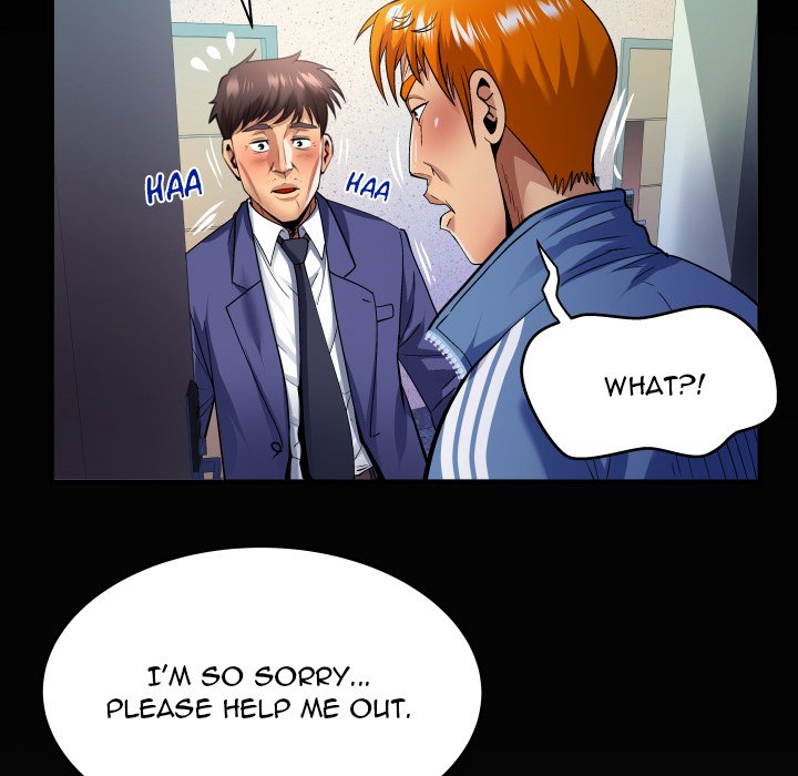 My Aunt Chapter 135 Page 75