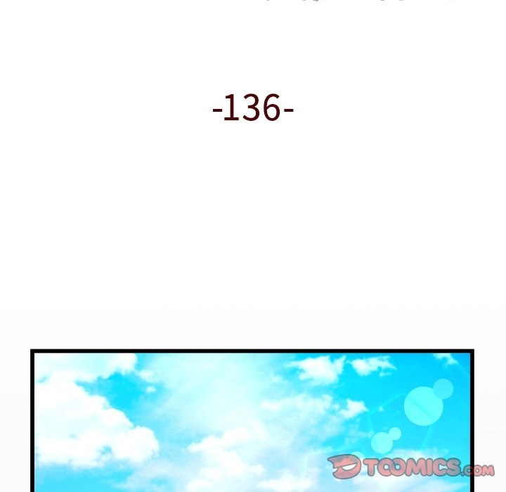 My Aunt Chapter 136 Page 12