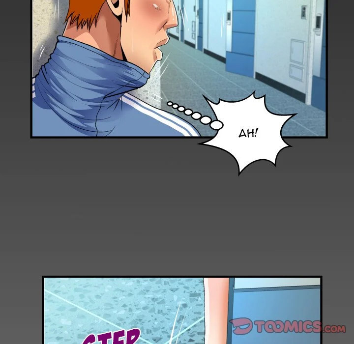 My Aunt Chapter 137 Page 6