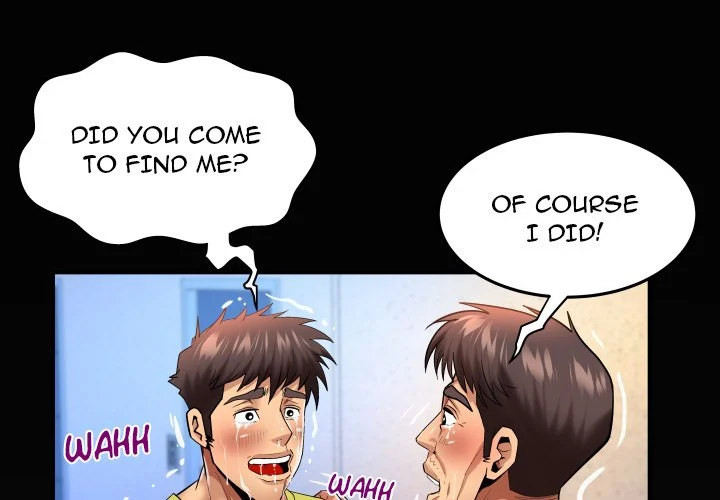 My Aunt Chapter 139 Page 1
