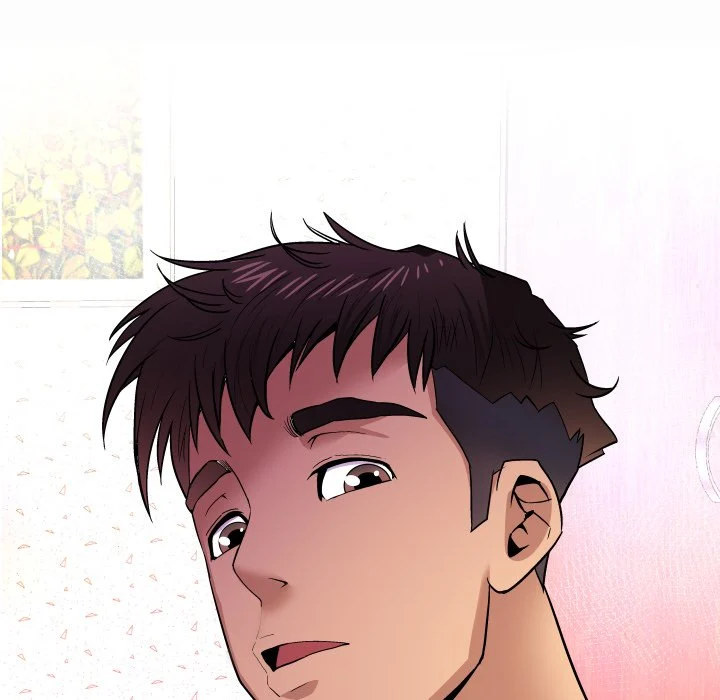 My Aunt Chapter 139 Page 9