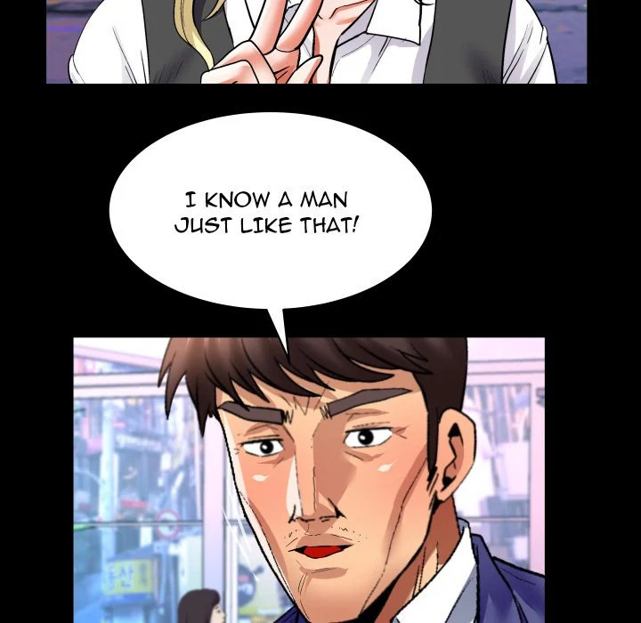 My Aunt Chapter 140 Page 47