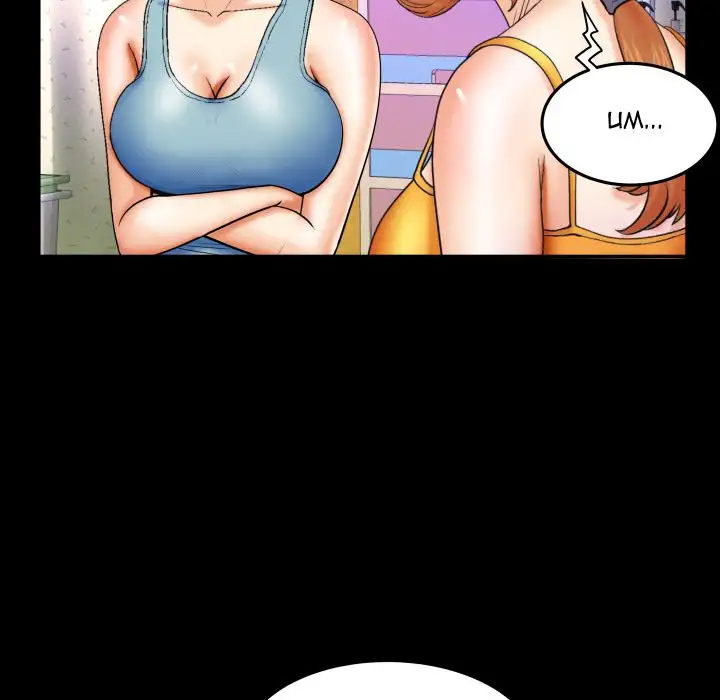 My Aunt Chapter 17 Page 28