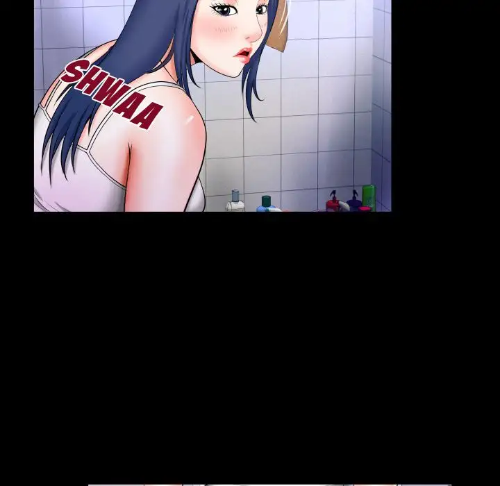 My Aunt Chapter 18 Page 53