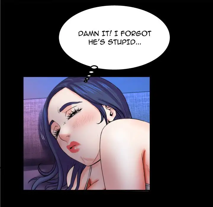 My Aunt Chapter 19 Page 7
