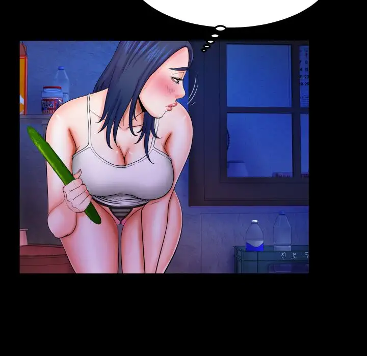 My Aunt Chapter 19 Page 76