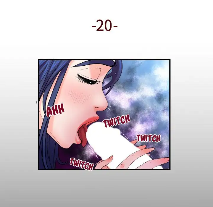 My Aunt Chapter 20 Page 5