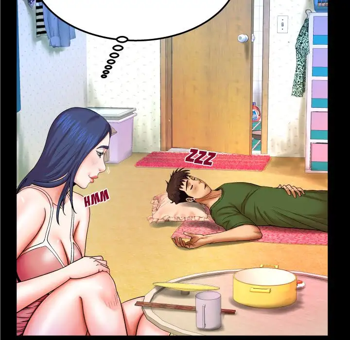 My Aunt Chapter 20 Page 51