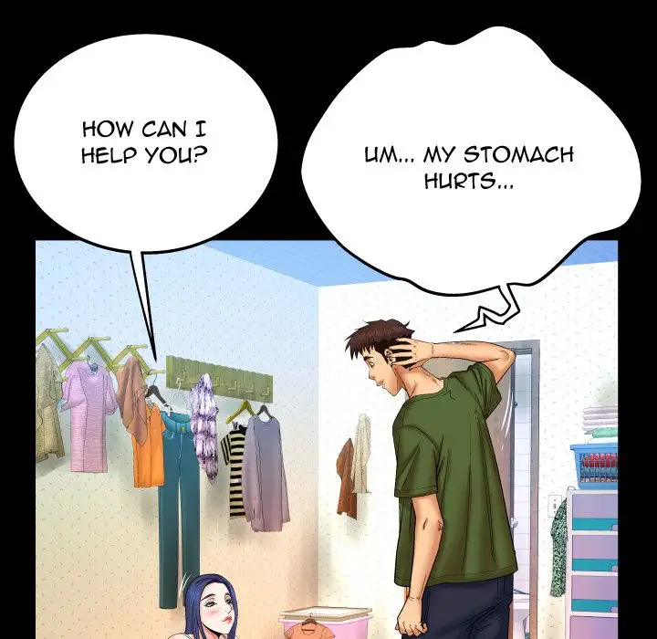 My Aunt Chapter 20 Page 69