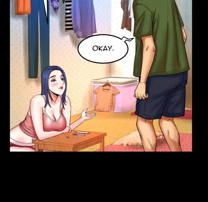 My Aunt Chapter 20 Page 71