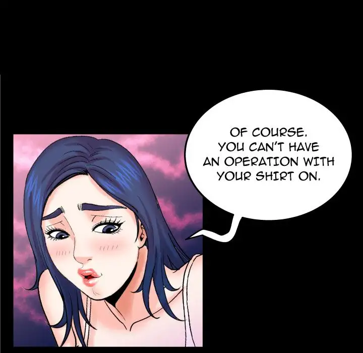 My Aunt Chapter 20 Page 79