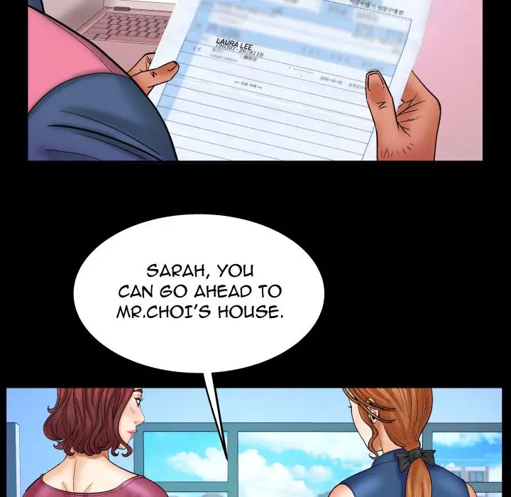 My Aunt Chapter 21 Page 11