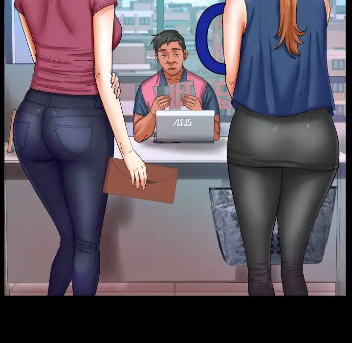 My Aunt Chapter 21 Page 12