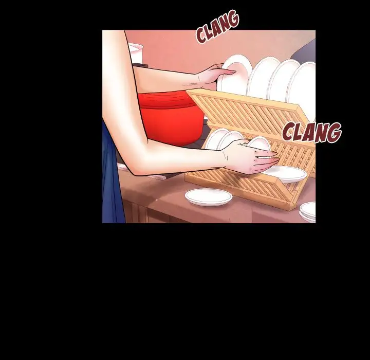 My Aunt Chapter 21 Page 17