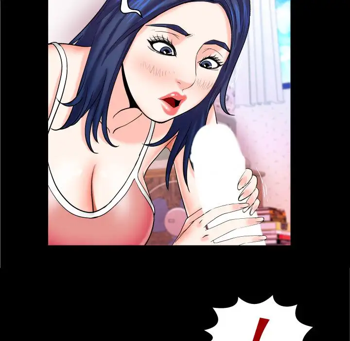 My Aunt Chapter 21 Page 58