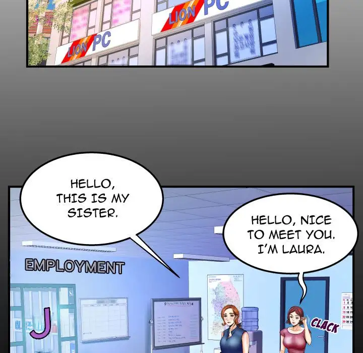 My Aunt Chapter 21 Page 6
