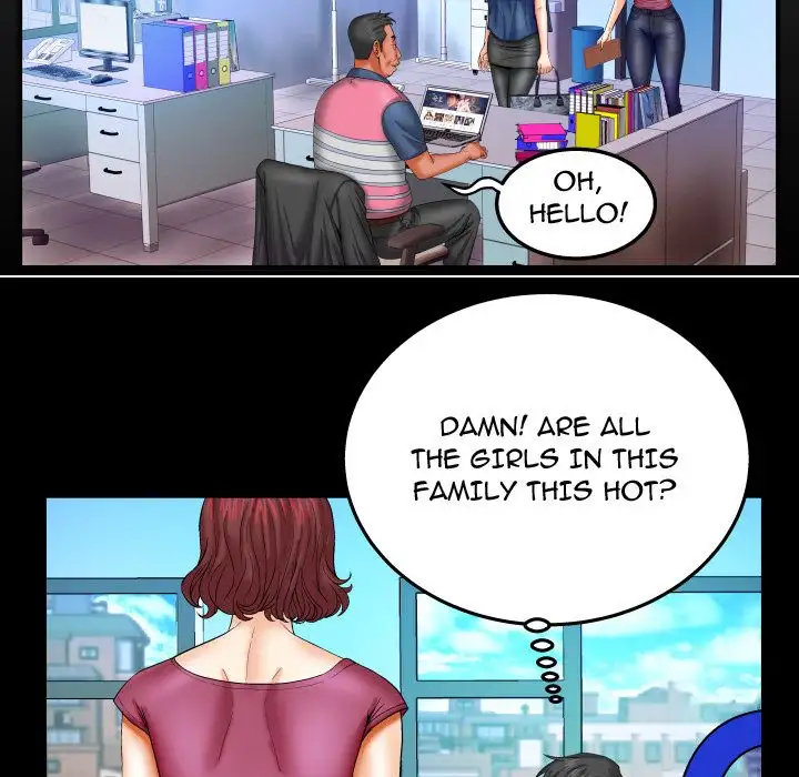 My Aunt Chapter 21 Page 7
