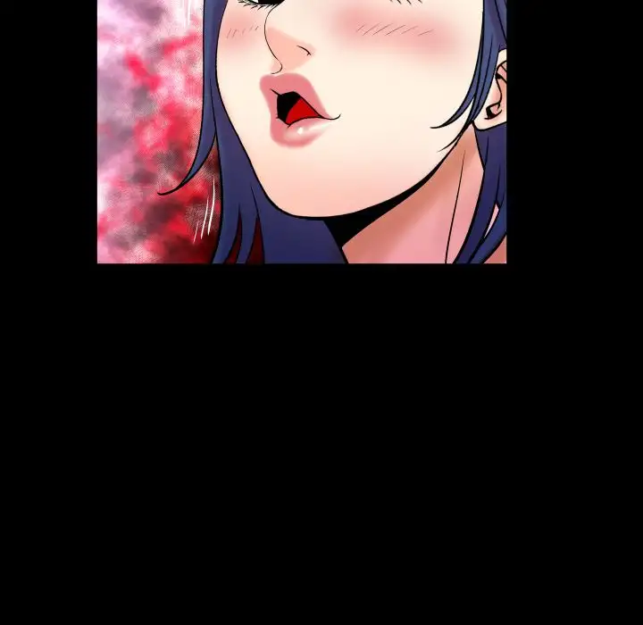 My Aunt Chapter 21 Page 81