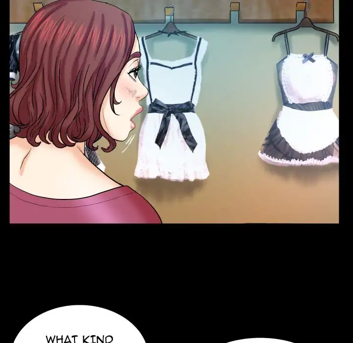 My Aunt Chapter 22 Page 52