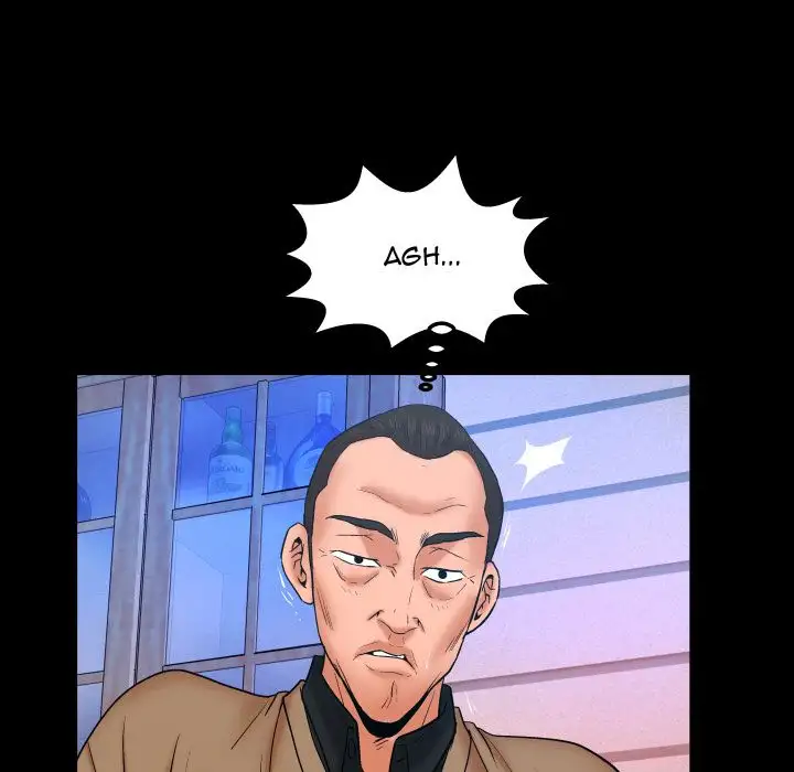 My Aunt Chapter 22 Page 71