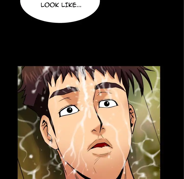 My Aunt Chapter 23 Page 13