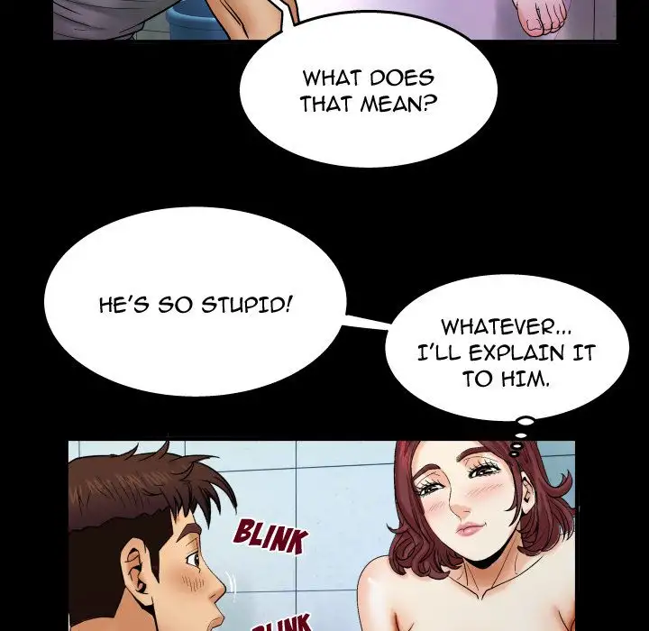 My Aunt Chapter 23 Page 32