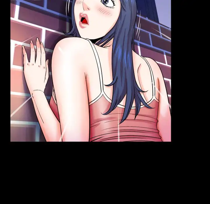 My Aunt Chapter 23 Page 74