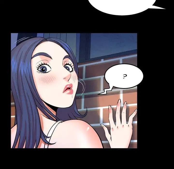 My Aunt Chapter 23 Page 81
