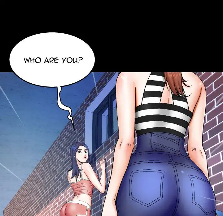 My Aunt Chapter 23 Page 82
