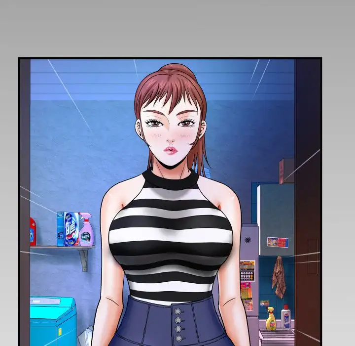 My Aunt Chapter 23 Page 93