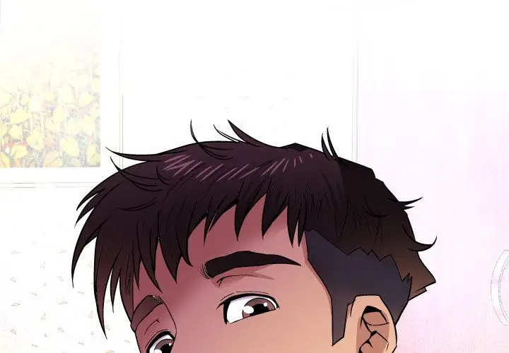 My Aunt Chapter 24 Page 1