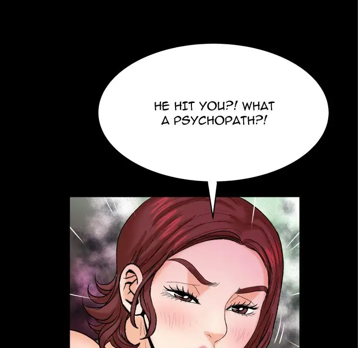 My Aunt Chapter 24 Page 15
