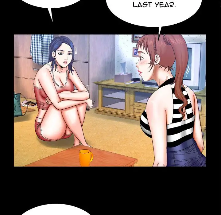 My Aunt Chapter 24 Page 42