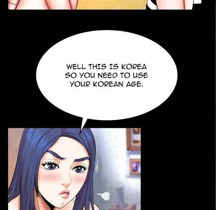 My Aunt Chapter 24 Page 44