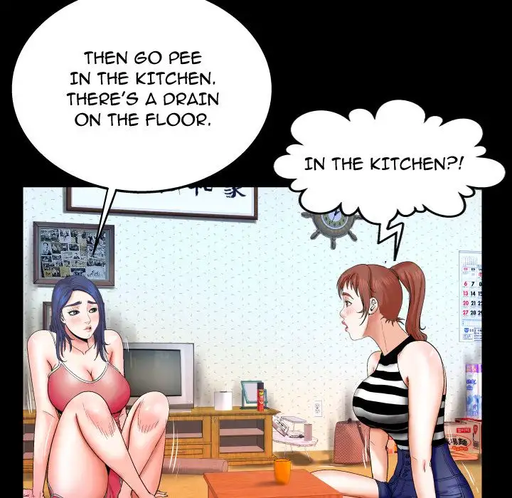 My Aunt Chapter 24 Page 56