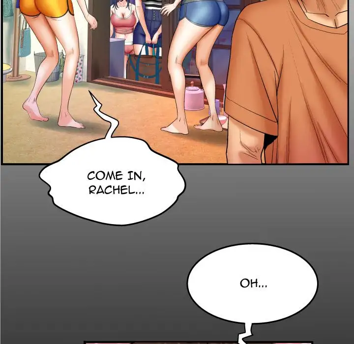 My Aunt Chapter 24 Page 6