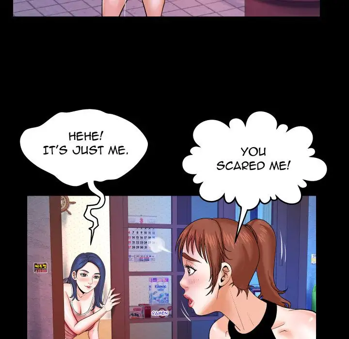 My Aunt Chapter 24 Page 76