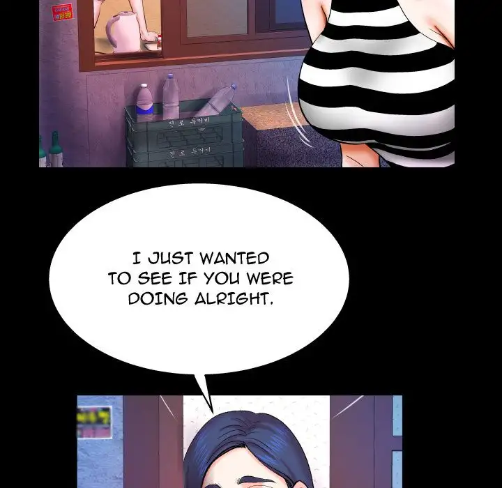 My Aunt Chapter 24 Page 77