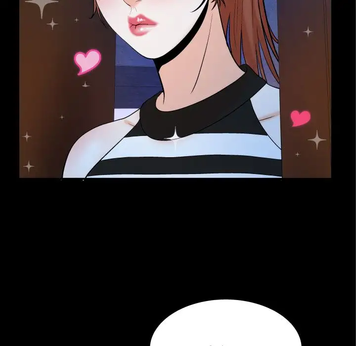 My Aunt Chapter 24 Page 9
