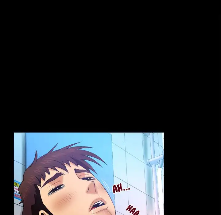 My Aunt Chapter 25 Page 13