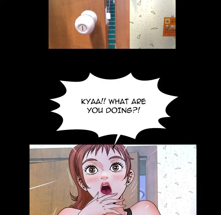 My Aunt Chapter 25 Page 39
