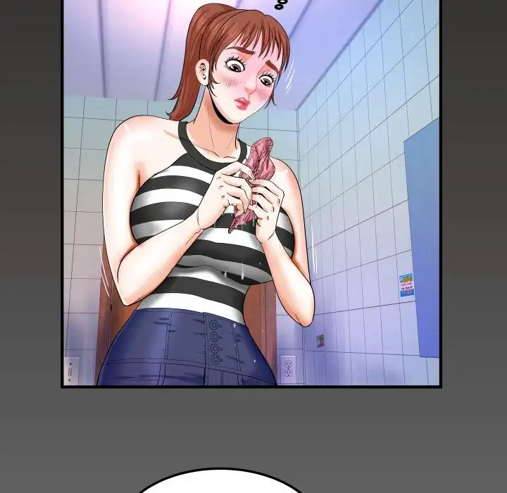 My Aunt Chapter 25 Page 85