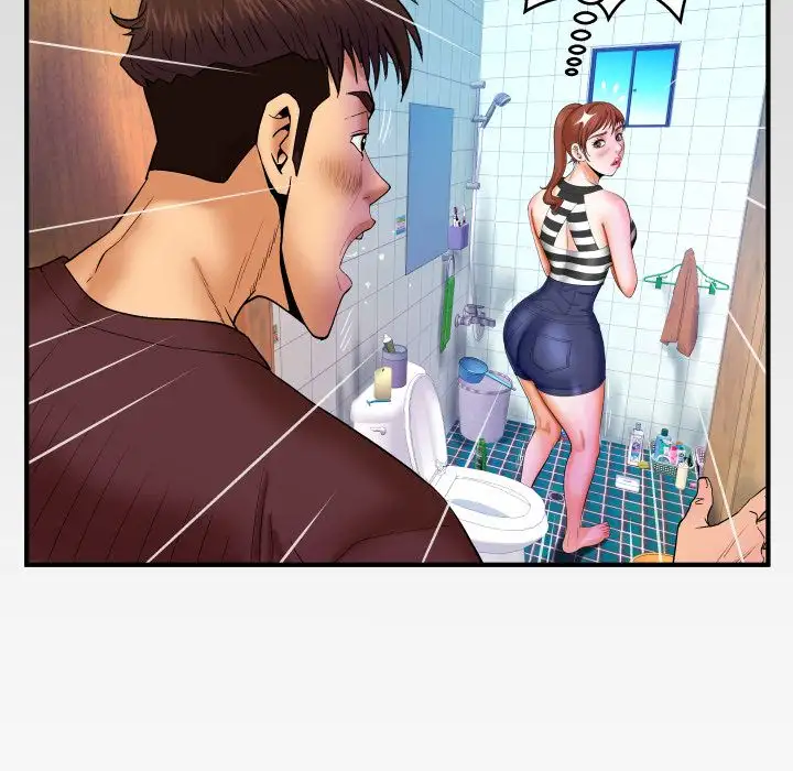 My Aunt Chapter 25 Page 89