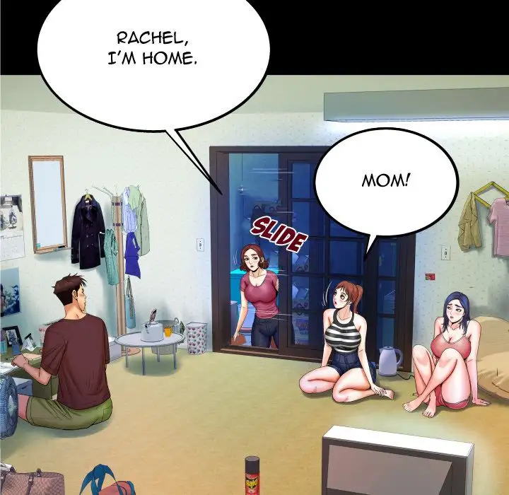 My Aunt Chapter 26 Page 10